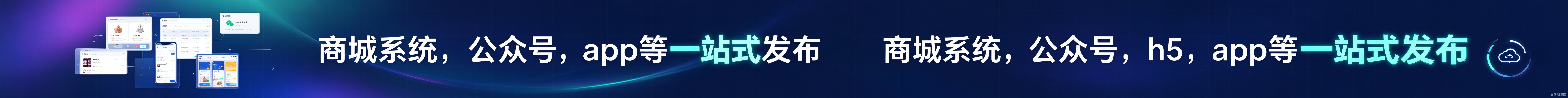 SOWORD Logo